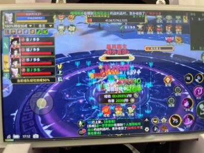 热血江湖：归来【苹果版】【80级医师】14万分80级全身进化2装备