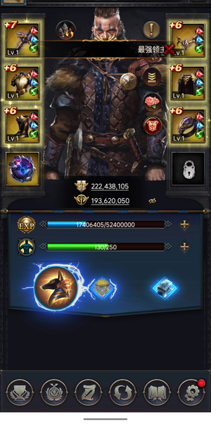 列王的纷争【43级】2.6骑，还有2个月卡