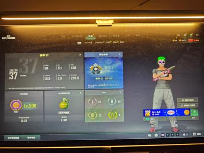 绝地求生（PUBG）满级火麒麟满级生存卡翠娜双跑车