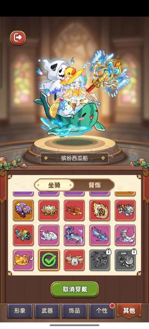 冒险大作战146弩便宜卖