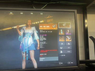 战意（端游）【1344级战锤】小号放心买，自己看