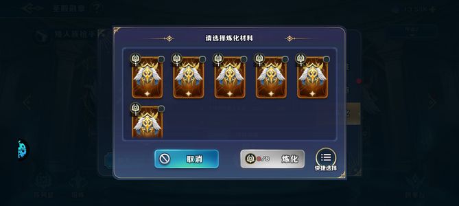 剑与家园【66级】你绝对不亏
