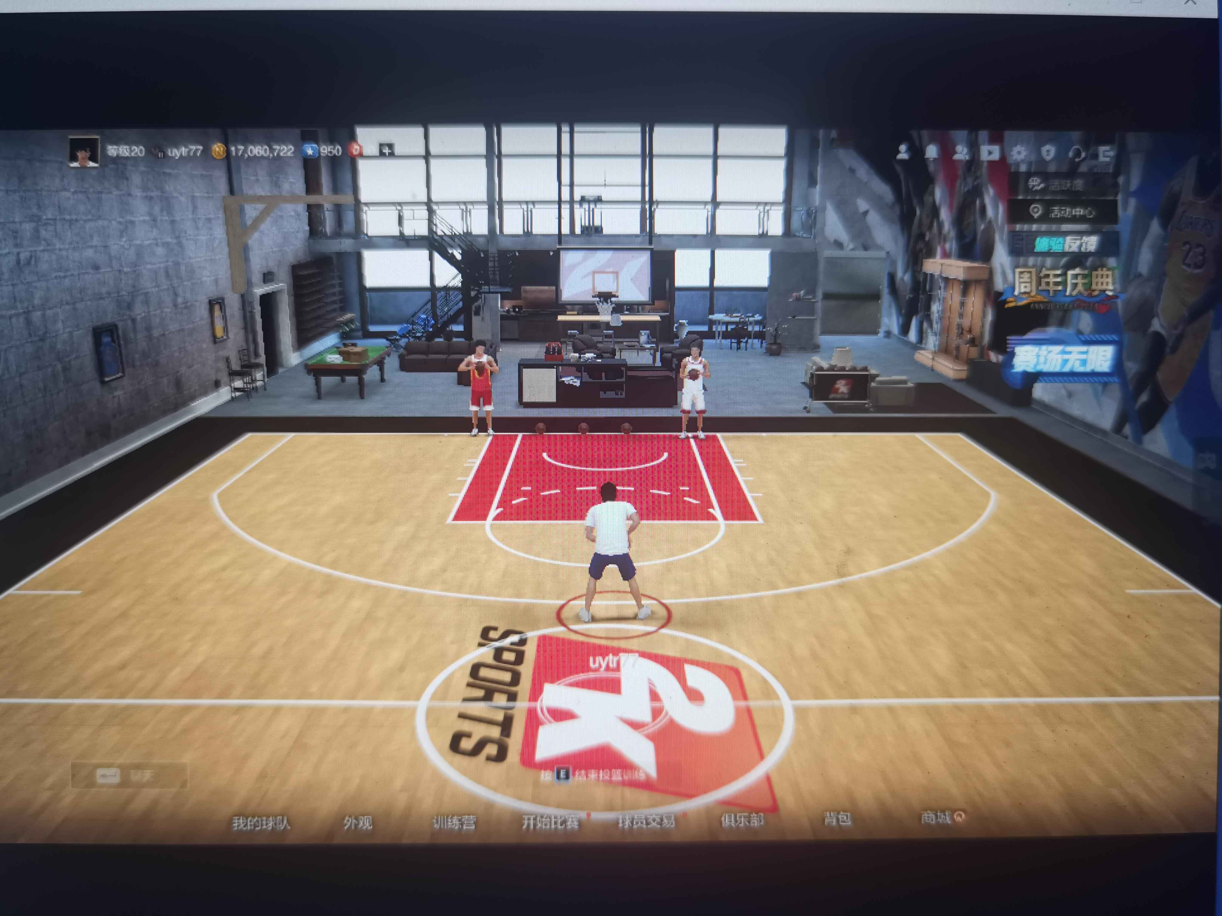 NBA2K OL2（端游）【20级】威廉姆斯+姚明，2000多万