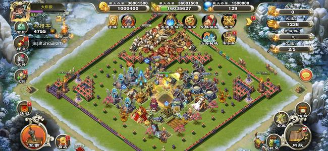 君临天下手游水镜子义 5传说速推