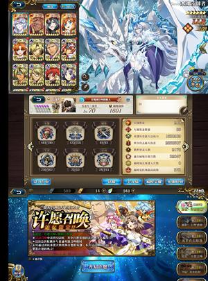 梦幻模拟战【70级】极品神契，219英雄，满练号