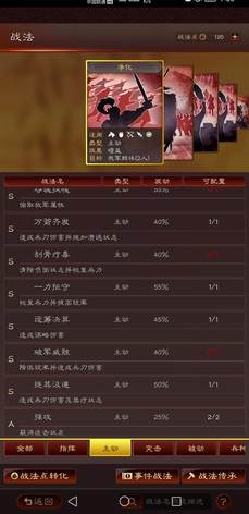 非诚勿扰噢5