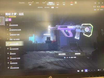 绝地求生（PUBG）悲喜套＋显卡