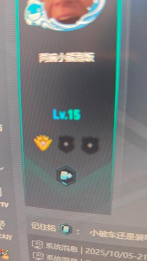CSGO完美b，老兵玩家，可换绑