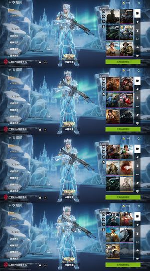 萤火突击出熔岩，极寒，雷鸣，魔龙满喷号