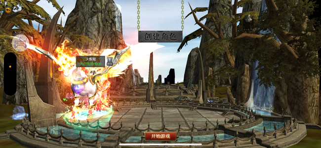 天使之战【苹果版】【召唤师.999级】光环圣8满级高配5代召唤