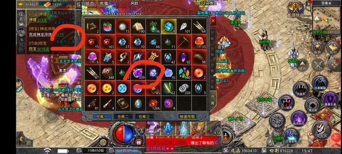 怒火一刀【450级】养老号，400万法师。