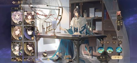 【60级】花亦山心之月5
