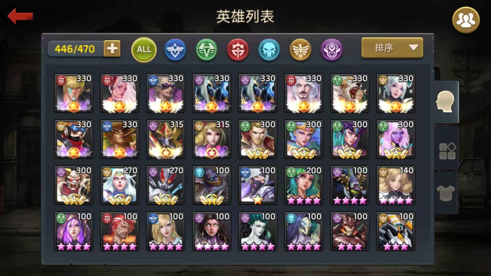 末日血战【312级】V10小号便宜卖