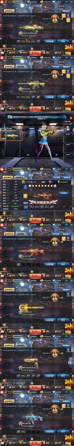 【10级】4传，泳哥37