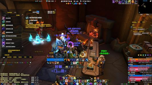 魔兽世界四个毕业号DH半毕业