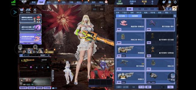 逆战【52级军衔新兵】小号M233，双英雄陷阱