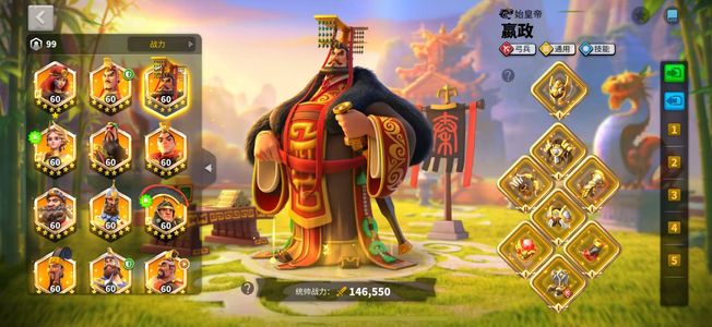 万国觉醒活绑v17四队野战 移民够