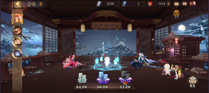 阴阳师【60级】没时间玩了，可小刀