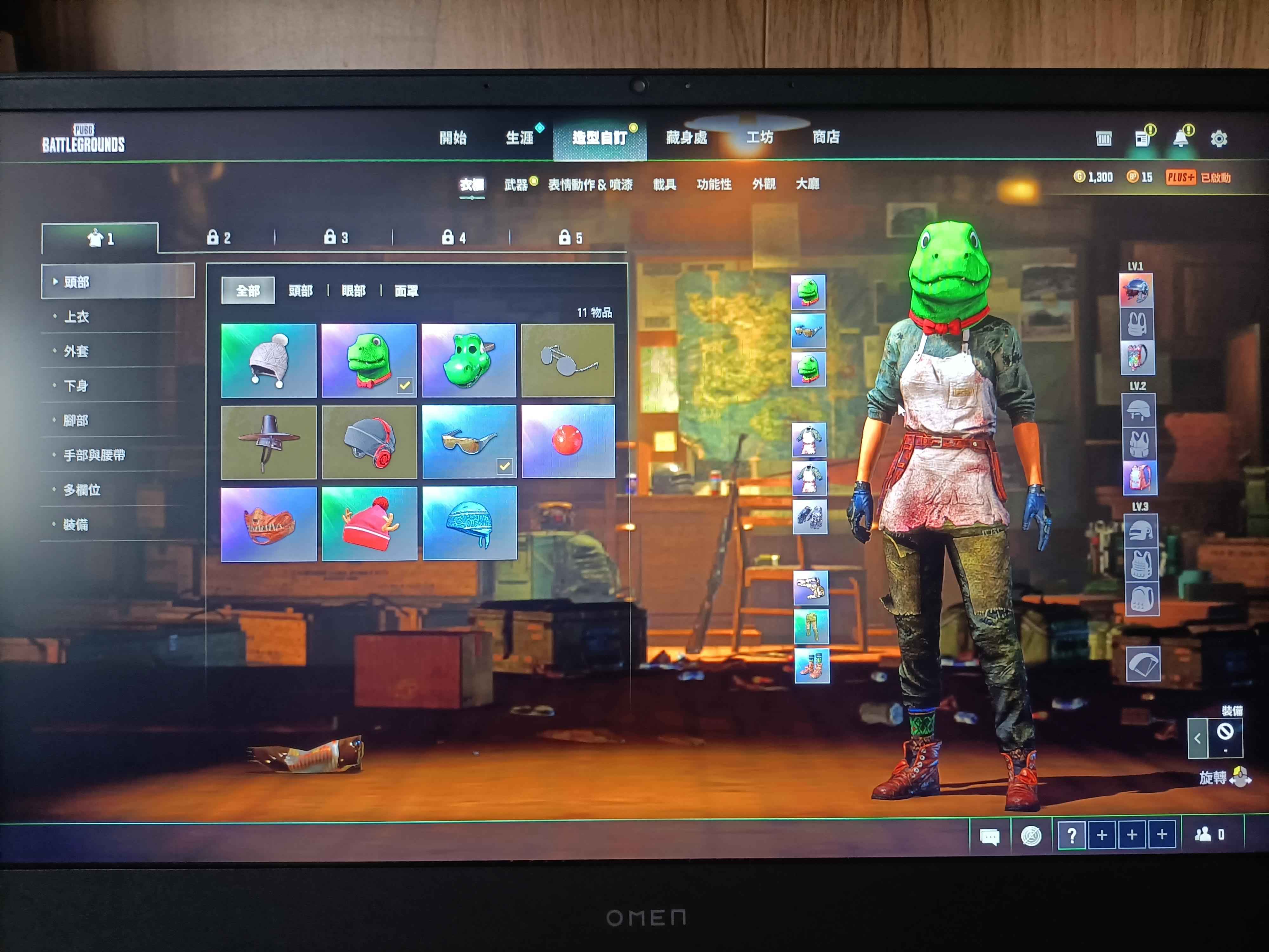 绝地求生（PUBG）退油排位号捡漏来