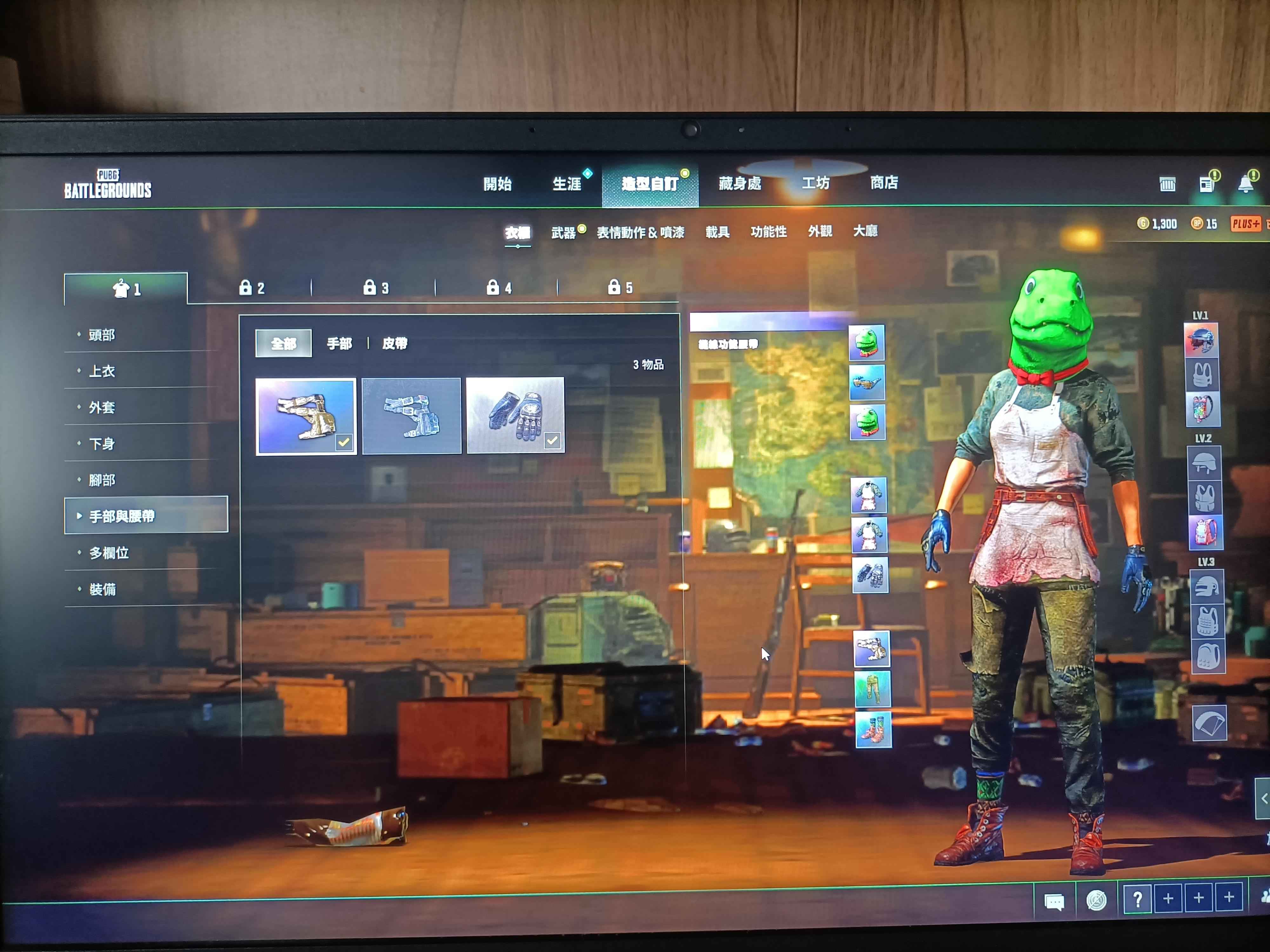绝地求生（PUBG）退油排位号捡漏来