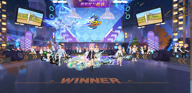 QQ飞车【201级】退游攒点钱旅游