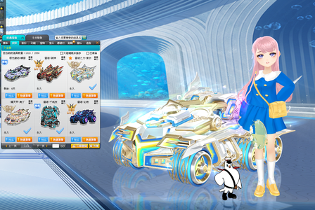 QQ飞车【201级】索尔加奥丁