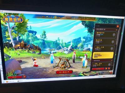 魔兽世界12大角色一步到位，随便畅玩