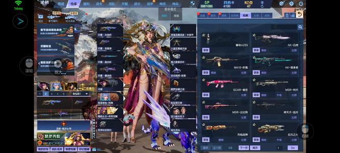 逆战上班没时间玩女王号，便宜了