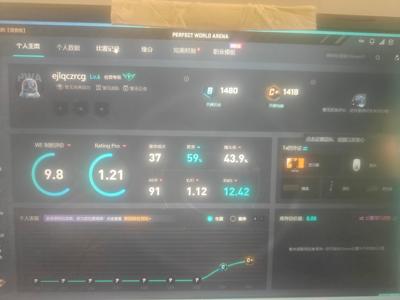 CSGO完美平台老兵号五十把，信誉优