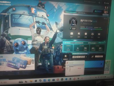 CSGO完美平台老兵号信誉优1107分