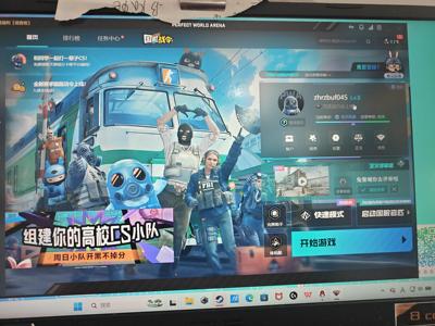 CSGO完美平台老兵号，打满50场