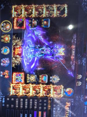 烈焰之刃【1001级战士】斗战国战号