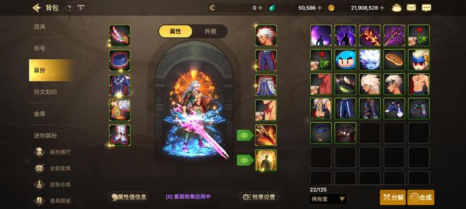 DNF手游（韩服）【80级】9.0抗魔红狗，1C4辅助