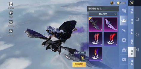 先到先得，可上号4
