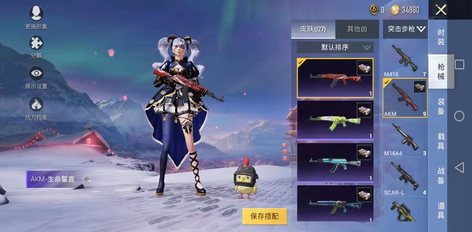 先到先得，可上号1