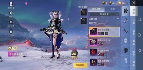 商品详情图片