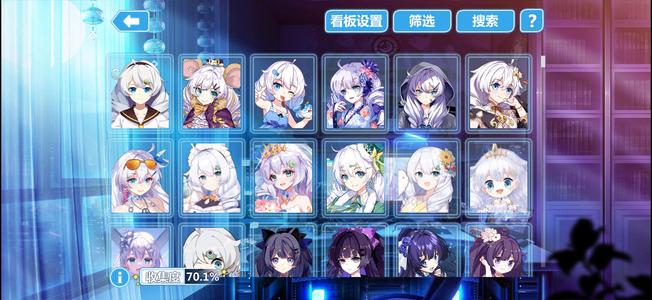 崩坏学园2【999威力560级号】737看板全套路电离