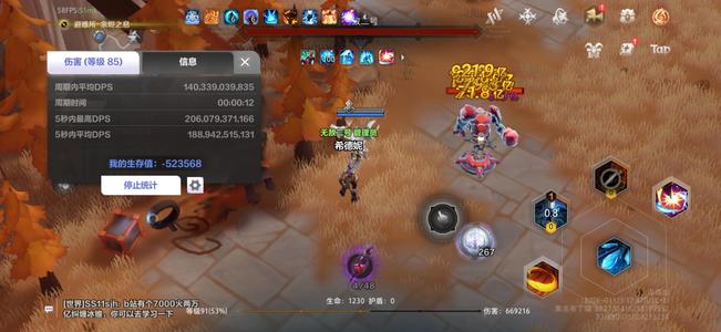 火炬之光：无限【91级】2000e罗莎2幽邃速刷高生存