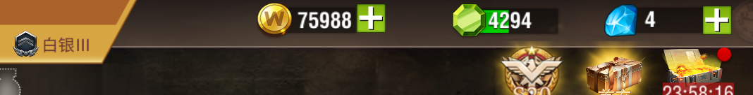 二战风云2【999级】库存号，4200水晶2700策