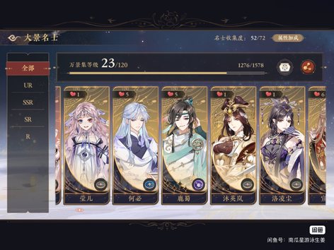 商品详情图片