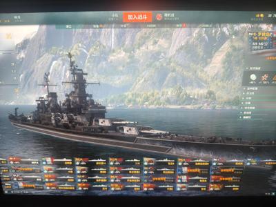 战舰世界（端游）战舰世界亚服