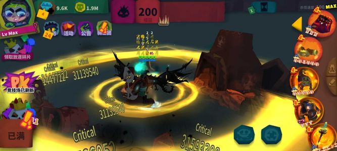 独奏骑士【70级】波动蓝剑血爆BD硬派实力成品5