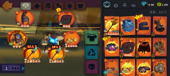 独奏骑士【70级】双重靴头波动蓝剑成品血爆附送