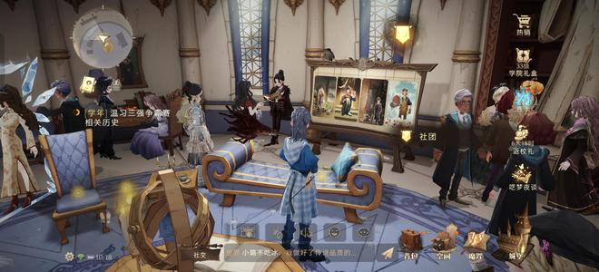 哈利波特：魔法觉醒便宜卖，东西多