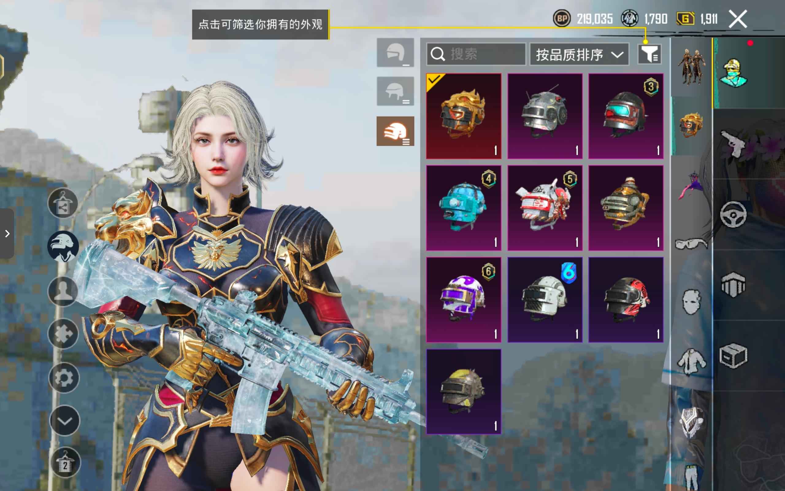 PUBG M（外服）1金4圣，满级冰霜，连带手机