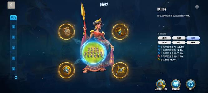 万国觉醒可移民纯步牢头