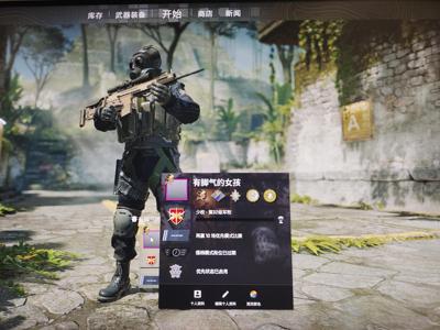 CSGO红锁号，只平台，可还价