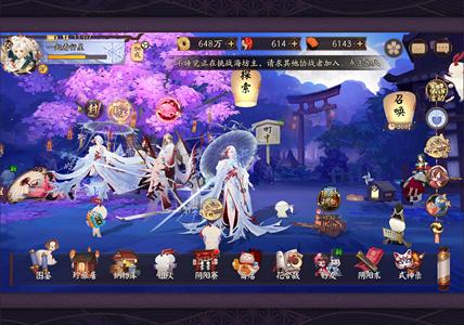 阴阳师月蚀区，练度还行