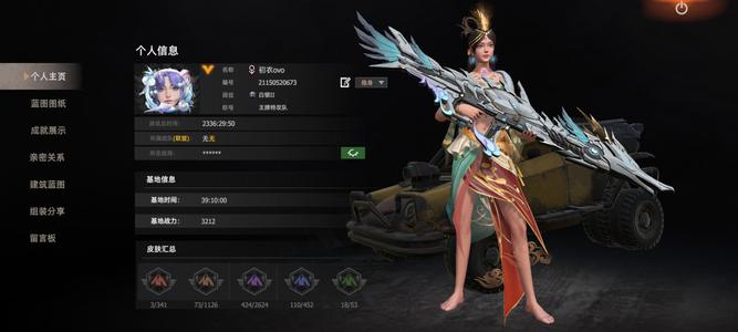 王牌战争：文明重启准绝圣机甲超极品皮肤号73金