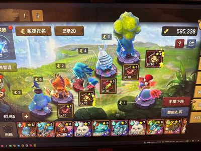 新石器时代3区190级平民辅助号